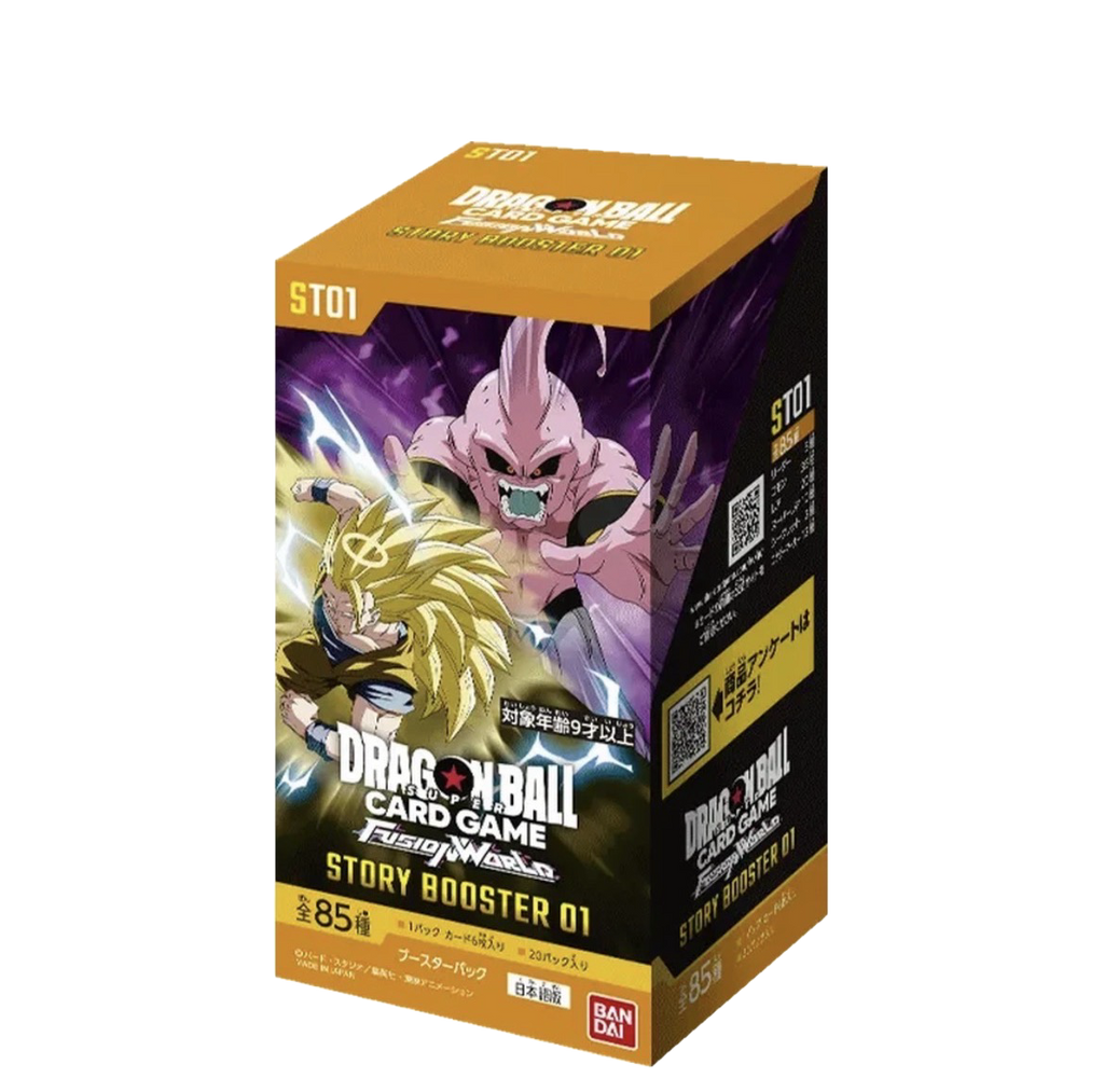 Dragonball Fusion World ST01 Display Booster Box