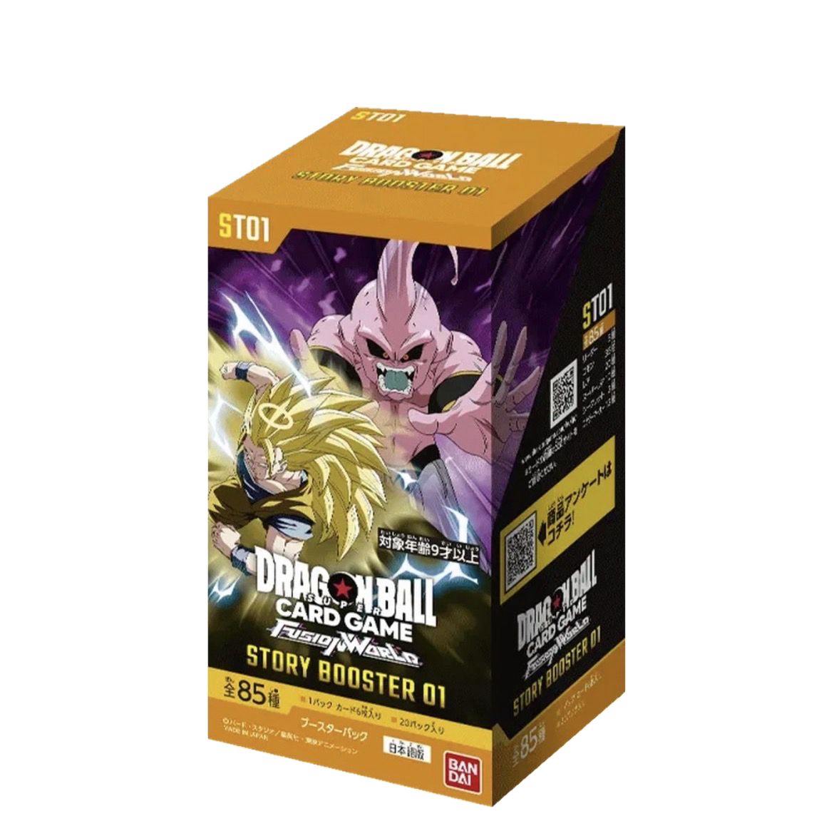 Dragonball Fusion World ST01 Display Booster Box