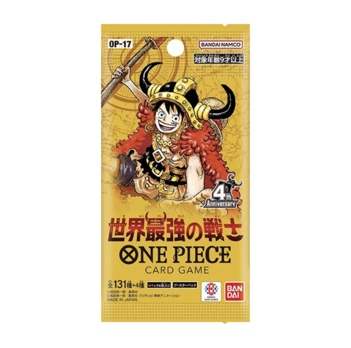 One Piece OP17 Booster Pack - Stream Opening