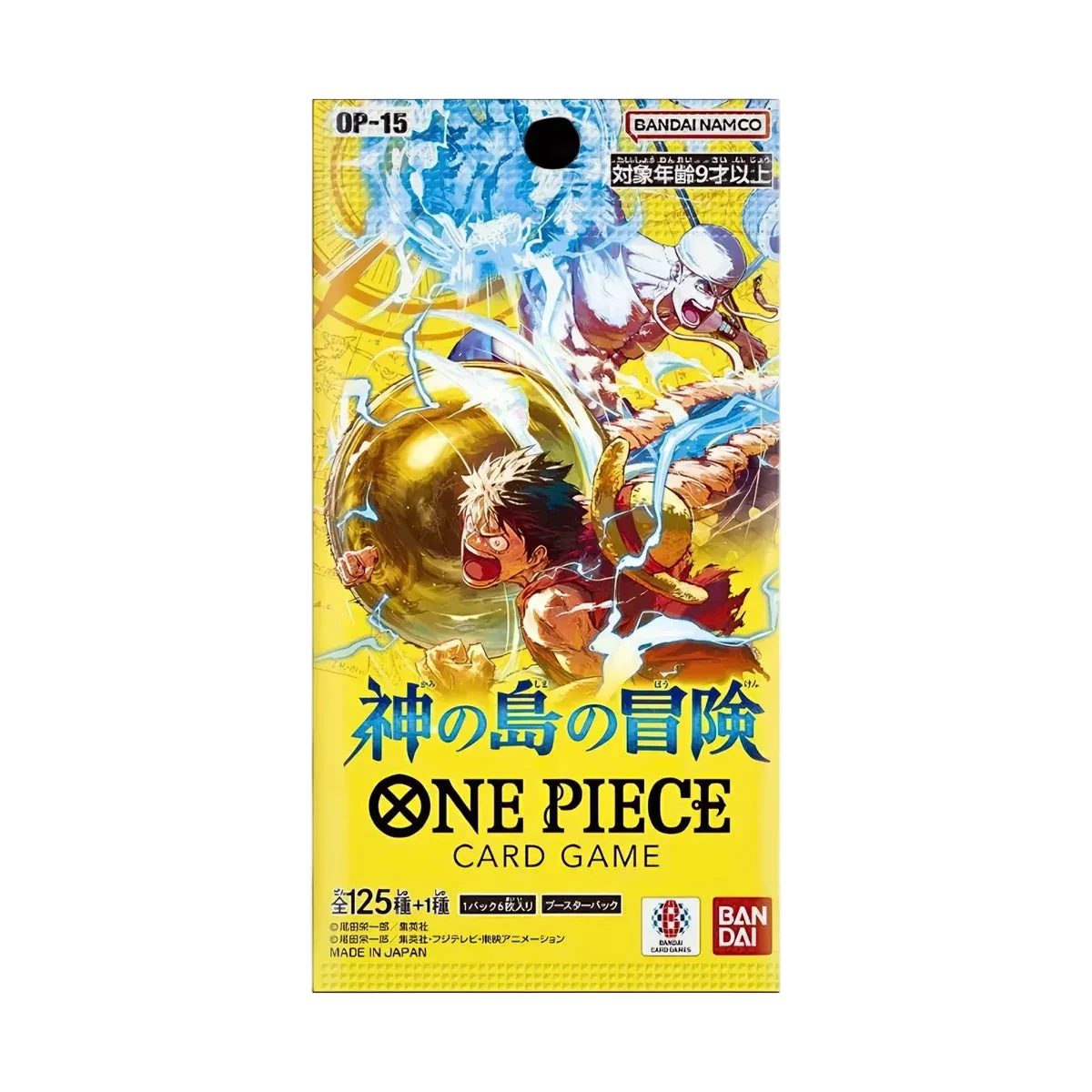 One Piece - OP15 - Adventure on Kamis Island Display Booster Box