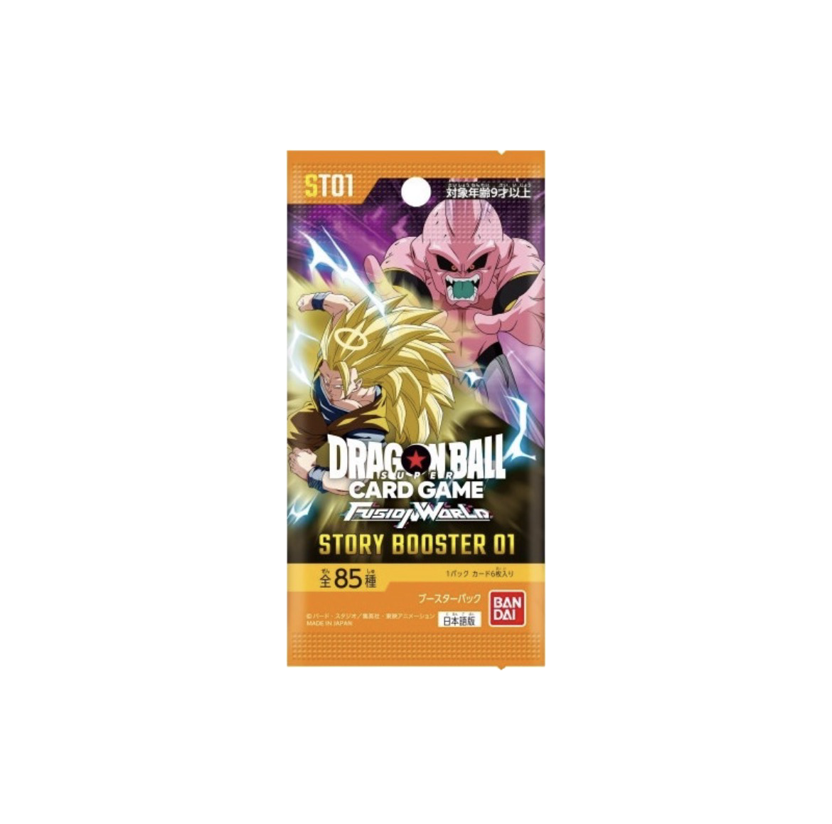 Dragonball Fusion World ST01 Display Booster Box