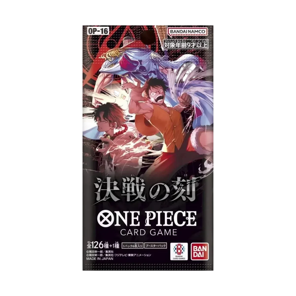 One Piece - OP16 - The Time Of The Battle - Display Booster Box