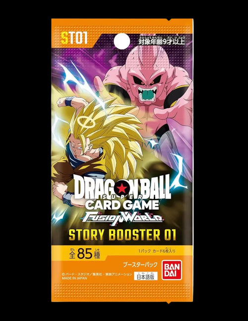 Dragonball Fusion World ST01 Display Booster Box