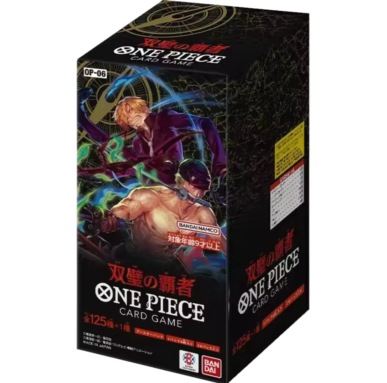 One Piece - Wings of the Captain OP06 Booster Box Display - JAP