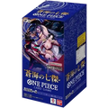 One Piece - OP14 - The Azure Sea‘s Seven - Display Booster Box Japanisch
